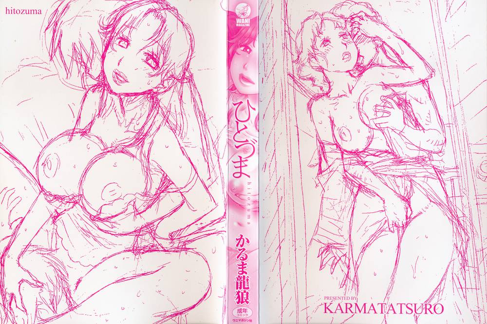 Hentai Manga Comic-Hitozuma-Chapter 1-Back Alley Housewife-5